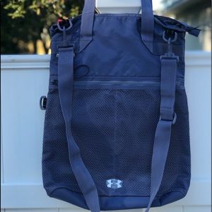 under armour multi tasker tote